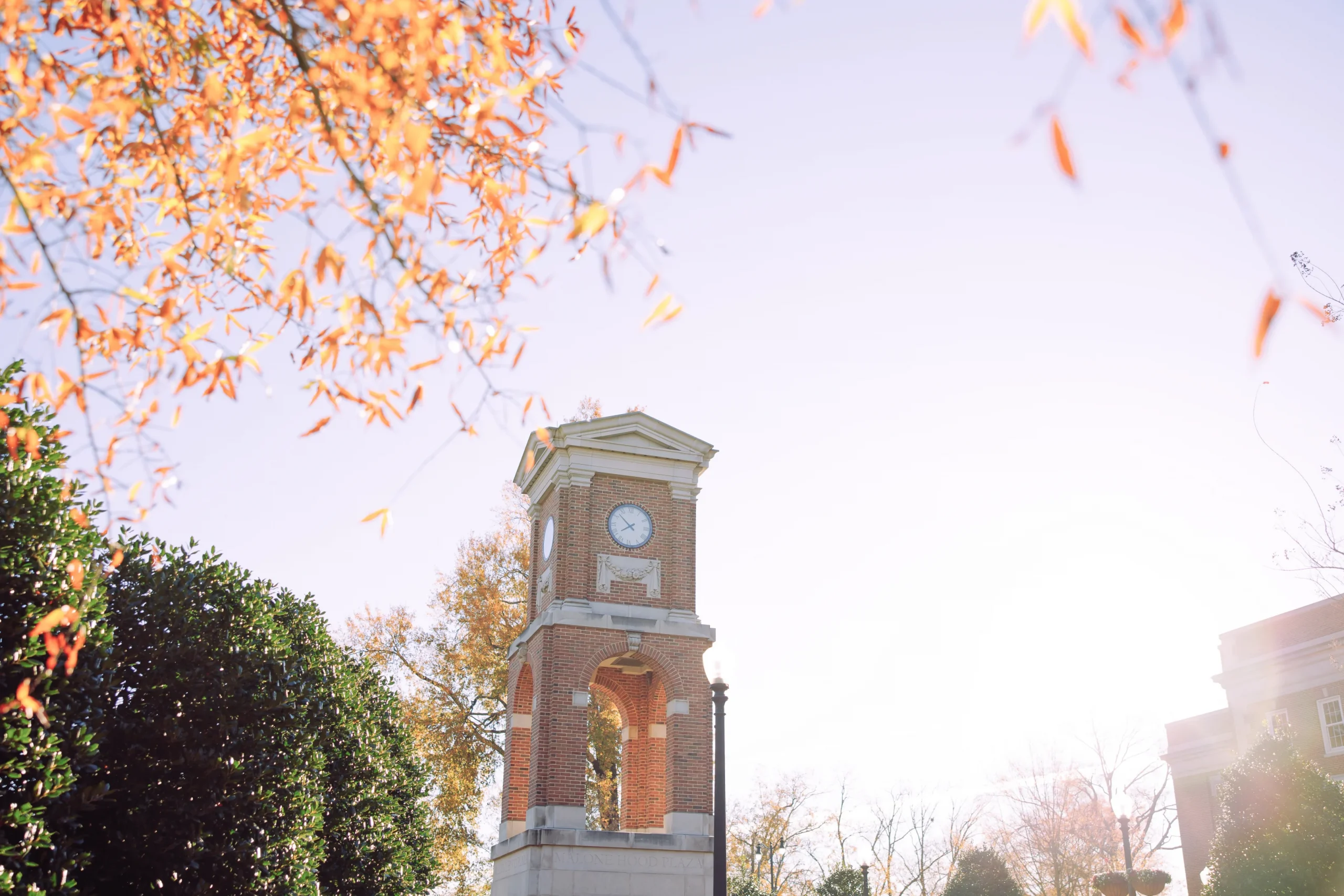 Fall photo of a campus building